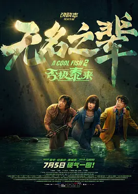 www色在线观看
